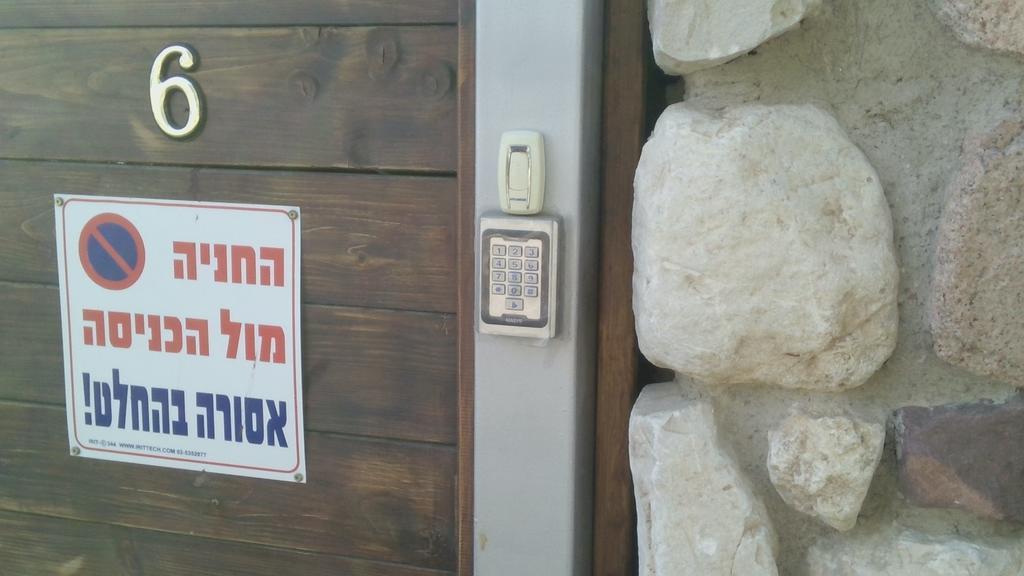 Thai Villa Eilat - וילה תאי אילת Exterior foto